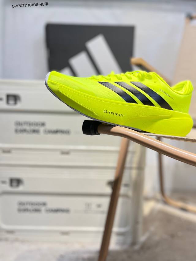 Adidas Adizero Adios pro 4 M马拉松飞线贾卡轻质透气休闲运动跑步鞋 采用双层透气网纱 Flywire动态飞线绑缚鞋面材质 内置Zoom