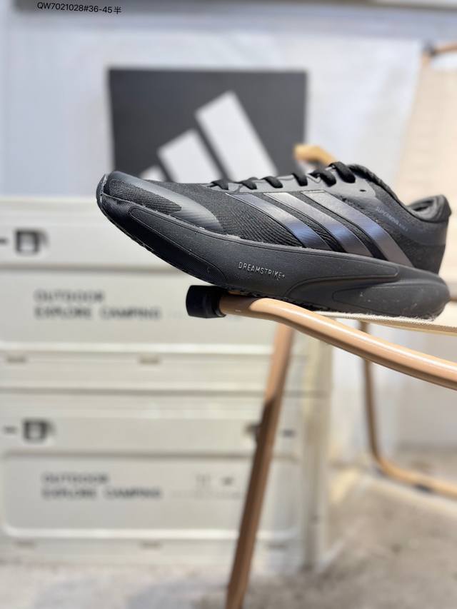 Adidas Adizero Adios pro 4 M马拉松飞线贾卡轻质透气休闲运动跑步鞋 采用双层透气网纱 Flywire动态飞线绑缚鞋面材质 内置Zoom