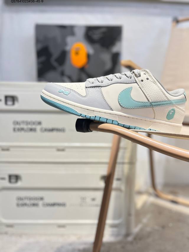 猿人 X Nike Sb Dunk Low 大厂出品 极力推荐 新配色 原装头层材料 独家版型蒸餾加工 帶來的是更好的视觉和脚感体验 大厂纯原品质出货 清洁度