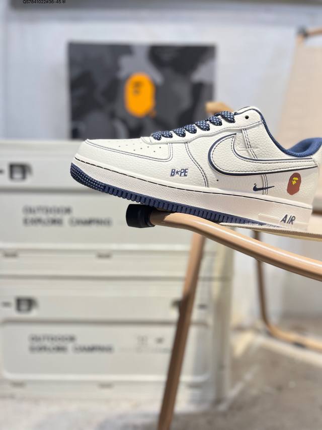 猿人 X Nk Air Force 1'07 Low 空军一号低帮休闲板鞋 #定制皮料 原楦原纸板 纯正空军版型 高清洁度 内置全掌气垫Hh7518 Qs784