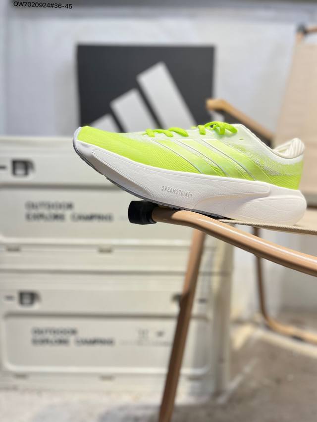 Adidas Adizero Adios pro 4 M马拉松飞线贾卡轻质透气休闲运动跑步鞋 采用双层透气网纱 Flywire动态飞线绑缚鞋面材质 内置Zoom