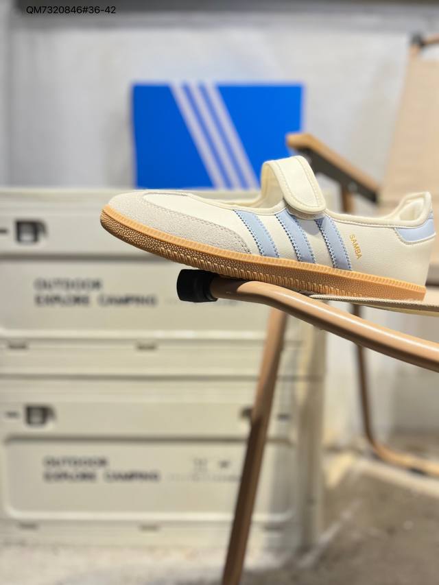 采用纤维牛剖革组合翻毛皮鞋面材质#内环保可再生海玻璃鞋垫#外置Rb耐磨防滑橡胶大底带你回味最原始的永远经典，阿迪达斯 三叶草Adidas Originals O