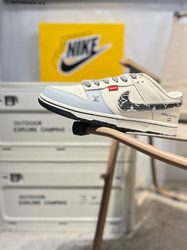 Lv X Nike Sb Dunk Low 大厂出品 极力推荐 新配色 原装头层材料 独家版型蒸餾加工 帶來的是更好的视觉和脚感体验 大厂纯原品质出货 清洁度
