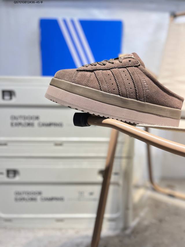 Adidas阿迪达斯.三叶草Campus 00S 面包鞋 包头拖鞋 复古休闲板鞋 运动拖鞋。千禧回潮！Adidas Campus 00S 经典再现！面包化的Ca