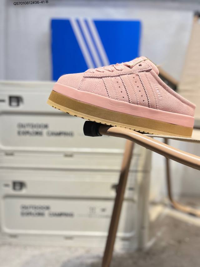 Adidas阿迪达斯.三叶草Campus 00S 面包鞋 包头拖鞋 复古休闲板鞋 运动拖鞋。千禧回潮！Adidas Campus 00S 经典再现！面包化的Ca