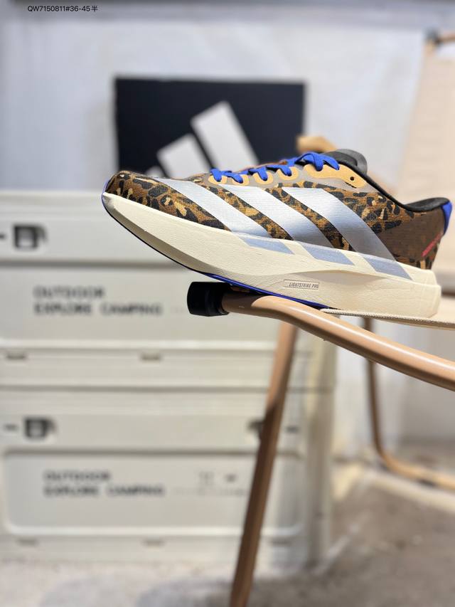 阿迪达斯Adidas Adizero Evo Sl W马拉松专业竞速跑步鞋Js4446 Qw7150811#36-45半