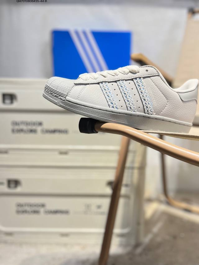 全新配色# 阿迪达斯Adidas三叶草 Adidas Wb Jabbar Originals Superstar 贝壳头系列低帮经典百搭休闲运动Jq8729 Q