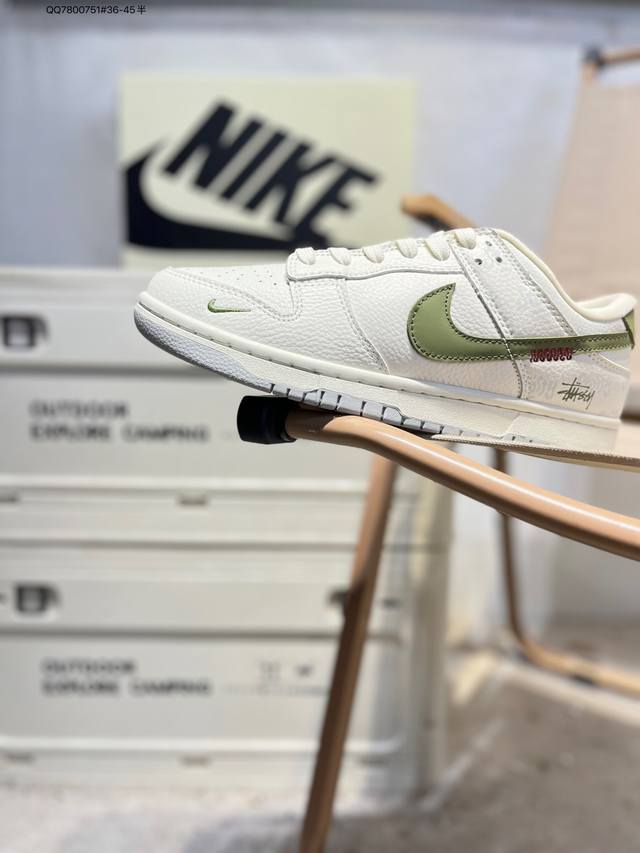 双十一福利特价 纯原公司级Nike Sb Dunk Low 大厂出品 极力推荐 新配色 原装头层材料 独家版型蒸餾加工 帶來的是更好的视觉和脚感体验 大厂纯原品