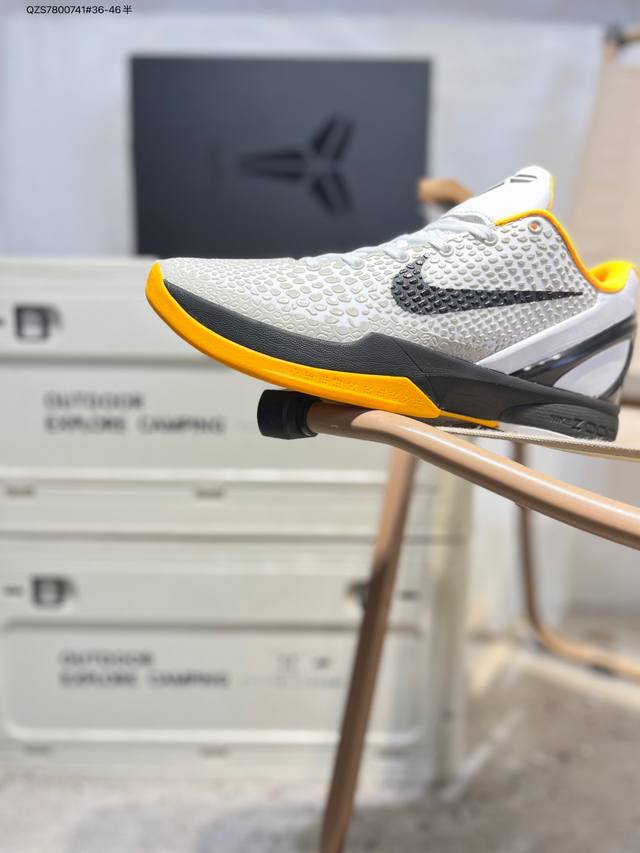 科比6代篮球鞋系列 耐克 Nike 耐克科比6篮球运动鞋 Nike Kobe 6 protro Vi 时尚休闲运动篮球鞋 。Kobe 6 Erica Var采用
