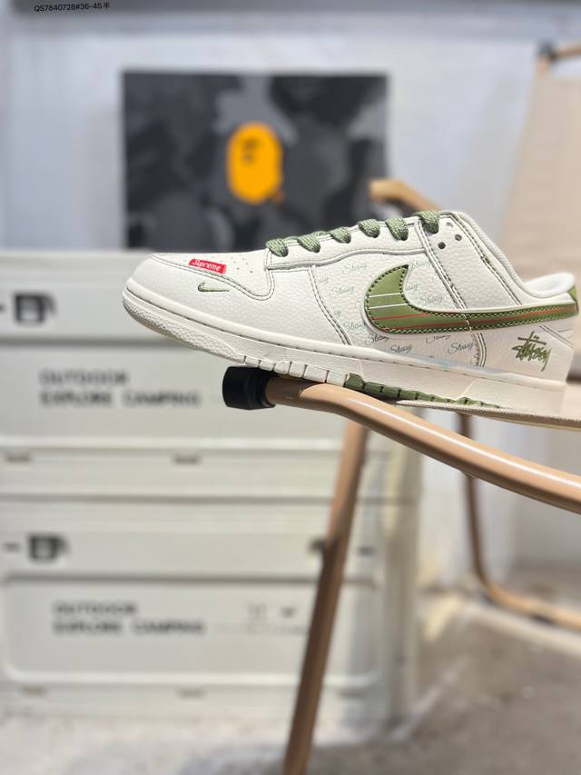 猿人X Nike Sb Dunk Low 大厂出品 极力推荐 新配色 原装头层材料 独家版型蒸餾加工 帶來的是更好的视觉和脚感体验 大厂纯原品质出货 清洁度 电
