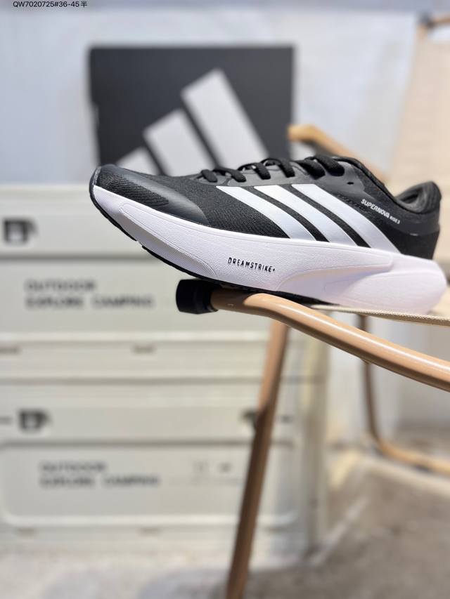 Adidas Adizero Adios pro 4 M马拉松飞线贾卡轻质透气休闲运动跑步鞋 采用双层透气网纱 Flywire动态飞线绑缚鞋面材质 内置Zoom