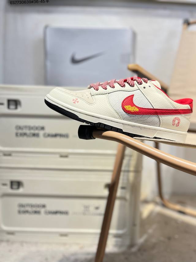 双十一福利特价 纯原公司级Nike Sb Dunk Low 大厂出品 极力推荐 新配色 原装头层材料 独家版型蒸餾加工 帶來的是更好的视觉和脚感体验 大厂纯原品