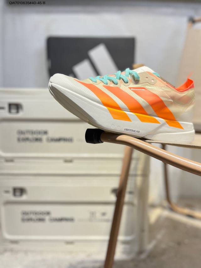 阿迪达斯Adidas Adizero Adios 5 M 马拉松专业竞速跑步鞋Jr1679 Qw7010635#40-45半