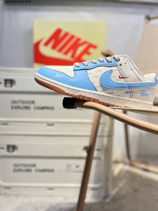 斯图西 X Nike Sb Dunk Low 大厂出品 极力推荐 新配色 原装头层材料 独家版型蒸餾加工 帶來的是更好的视觉和脚感体验 大厂纯原品质出货 清洁度