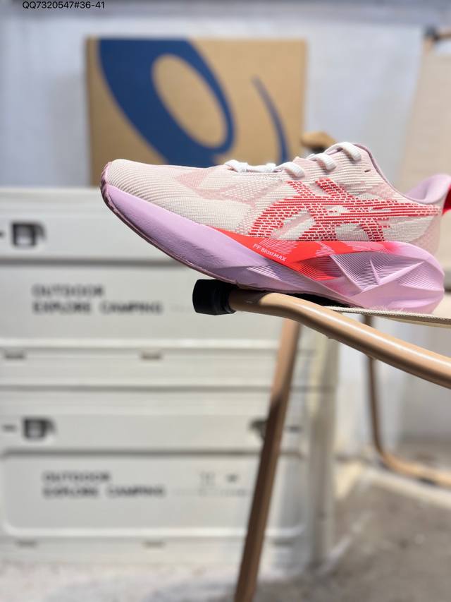 Asics Novablast 5亚瑟士 platinum低帮专业有氧超轻便运动跑步鞋 全新原装数据开发 符合人体工程学 一体式双层编制鞋面 高弹性面料1012