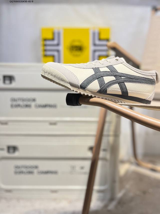 Onitsuka Tiger Mexico 66 鬼冢虎 墨西哥升级版系列低帮复古经典虎爪百搭休闲皮革慢跑鞋1183C015 Qq7690535#36-45半