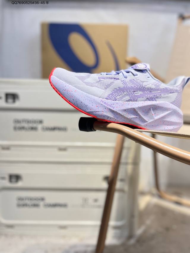 Asics Novablast 5亚瑟士 platinum低帮专业有氧超轻便运动跑步鞋 全新原装数据开发 符合人体工程学 一体式双层编制鞋面 高弹性面料1011