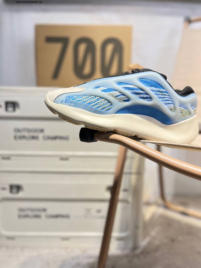 阿迪达斯Adidas Yeezy 700 V3 侃爷椰子700 V3 异形跑鞋G54850 Qw7010445#40-45