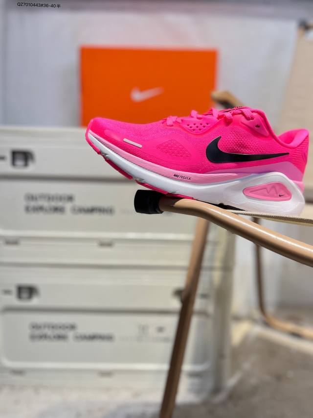 Nike Air Structure 26 全新科技提前原鞋开发 运动跑鞋 Zoom缓震科技嵌入如假包退 ，缓震大底带公司同步定位 官方货号: Hj1101 Q