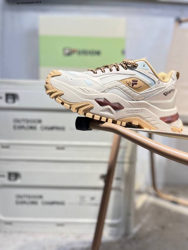 Fila Fusion斐乐 Bianco硬糖 织物合成革 拼接减震防滑耐磨透气 低帮 老爹鞋T12W541005Fab Qx7320428#35-40半