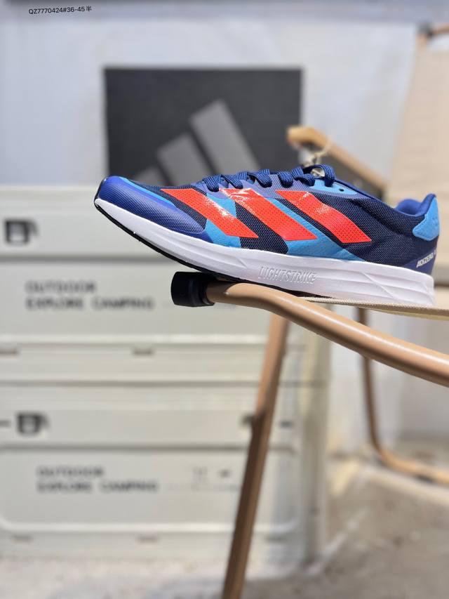 Adidas Adizero Rc 4M马拉松飞线贾卡轻质透气休闲运动跑步鞋 采用双层透气网纱 Flywire动态飞线绑缚鞋面材质 内置Zoom小气垫装置Gz0