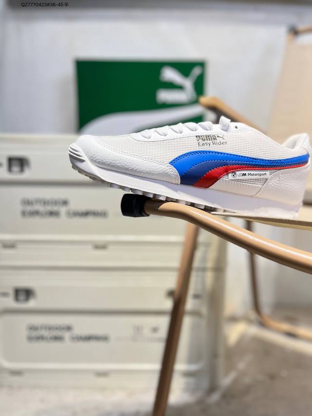 puma Catch Soleil Sd 彪马 舒适防滑 低帮休闲德训薄底鞋 货号:309056 Qz7770423#36-45半