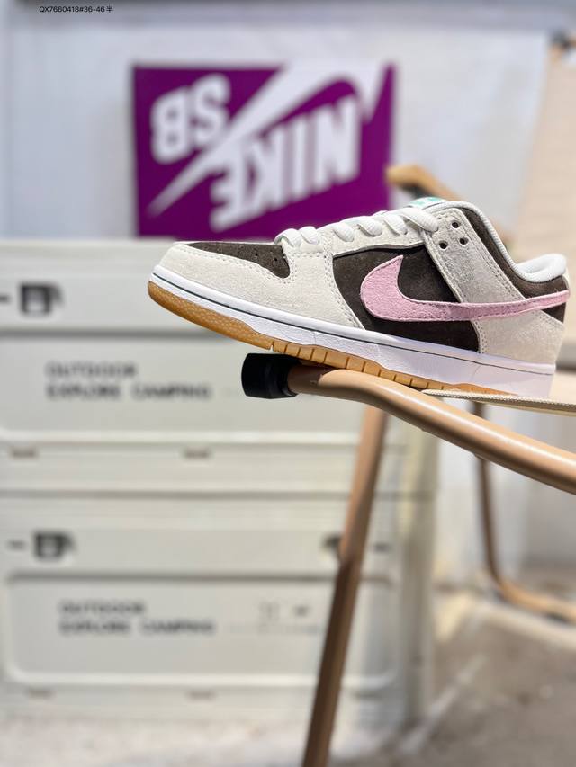 Nike Sb Dunk Low 大厂出品 极力推荐 新配色 原装头层材料 独家版型蒸餾加工 帶來的是更好的视觉和脚感体验 大厂纯原品质出货 清洁度 电绣工艺
