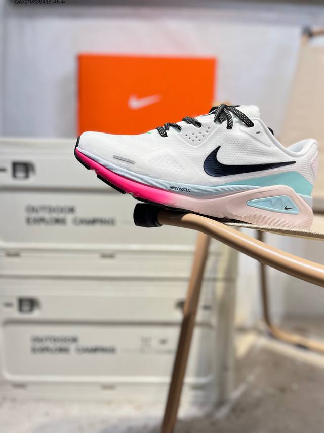 Nike Air Zoom Structure 26 耐克 登月网面系列 训跑练步鞋Hj1102 Qa7010339#36-45半