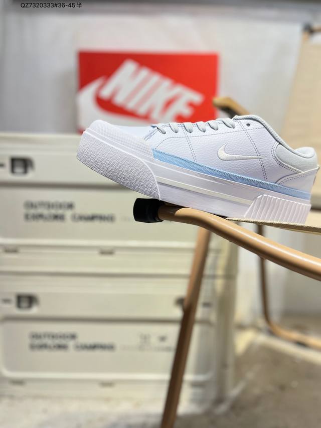 Nike Court Legacy 百搭单品 耐克Nike Court Legacy学院产物系列系列低帮经典百搭休闲运动小白板鞋 Fq8782 Qz732033