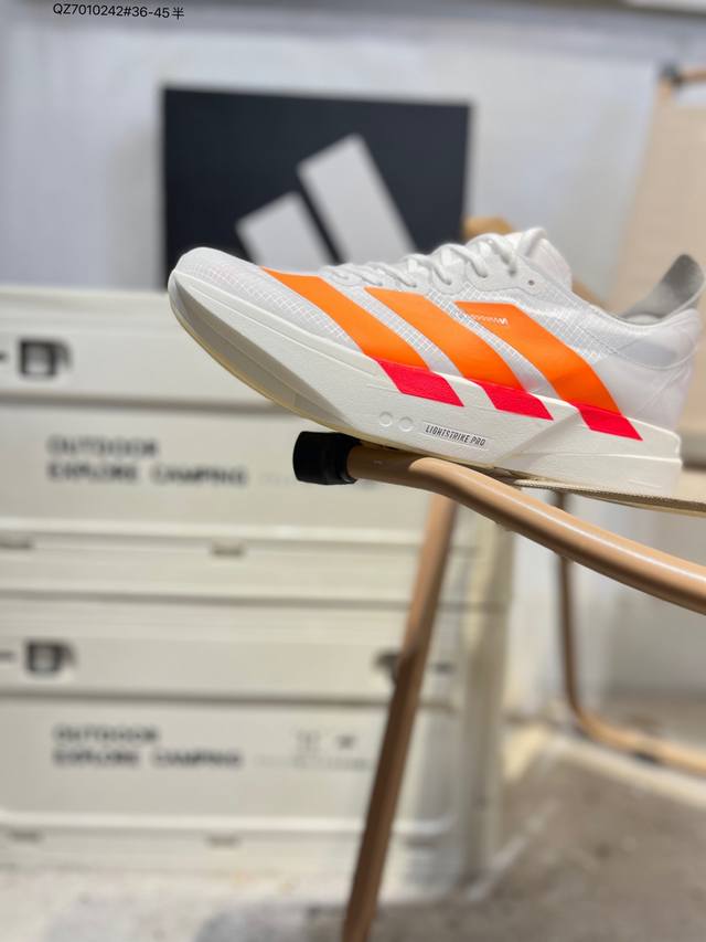 Adidas Adizero Adios pro 4 M马拉松飞线贾卡轻质透气休闲运动跑步鞋 采用双层透气网纱 Flywire动态飞线绑缚鞋面材质 内置Zoom