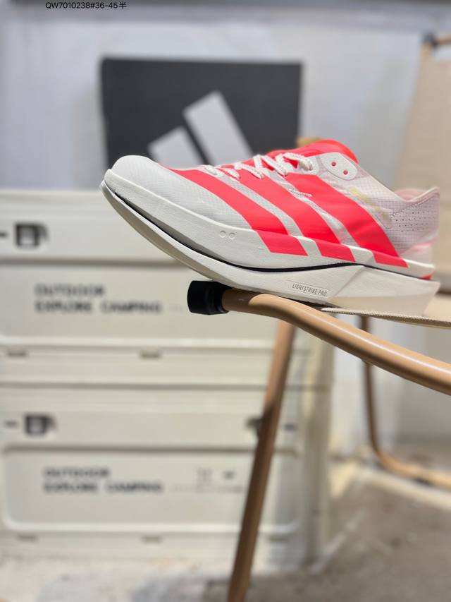 Adidas Adizero Adios pro 5 M马拉松飞线贾卡轻质透气休闲运动跑步鞋 采用双层透气网纱 Flywire动态飞线绑缚鞋面材质 内置Zoom