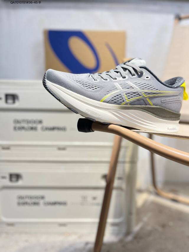 Asics Gel-Kayano 32 亚瑟士 platinum低帮专业有氧超轻便运动跑步鞋 全新原装数据开发 符合人体工程学 一体式双层编制鞋面 高弹性面料
