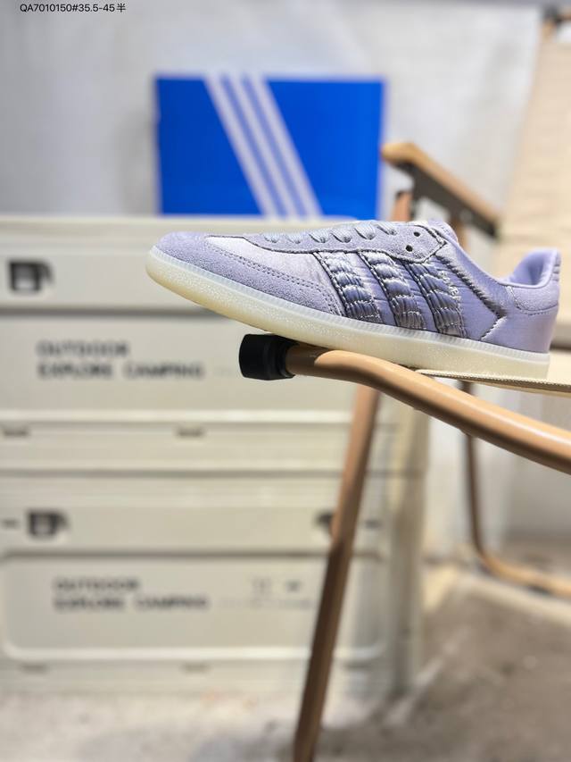 阿迪达斯三叶草Adidas Originals Samba Vegan Og”Spd“桑巴舞系列绅士德训足球风百搭低帮休闲运动板鞋Hq5159 Qa701015