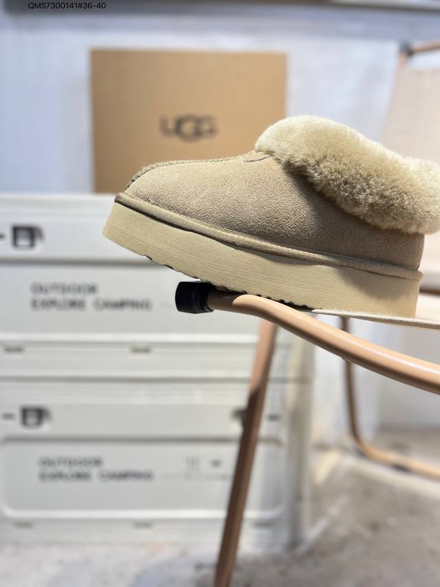 Ugg 雪地靴 防水麂绒皮革鞋面 美国轻奢品牌Ugg W Neuel尼瓦尔系列秋冬新款防污系列休闲保暖Qms7300141#36-40