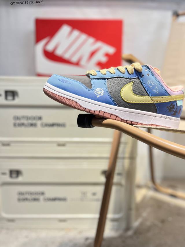 耐克Nike Dunk Low 板鞋Sb系列经典百搭休闲运动板鞋加厚鞋舌的填充，使舒适性大大提升，同时也更方便穿脱中底部分则加入了脚感柔软舒适Zoomair气垫