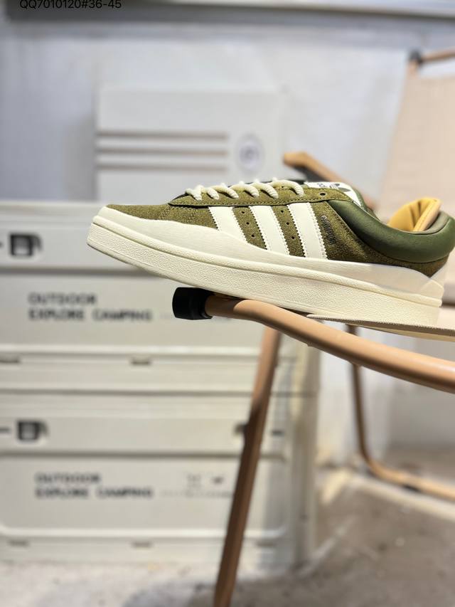 阿迪达斯 联乘波多黎各的鬼才西语音乐人-坏痞兔Bad Bunny X Adidas Campus Light”Cloud White“学院莱特系列低帮复古系带休