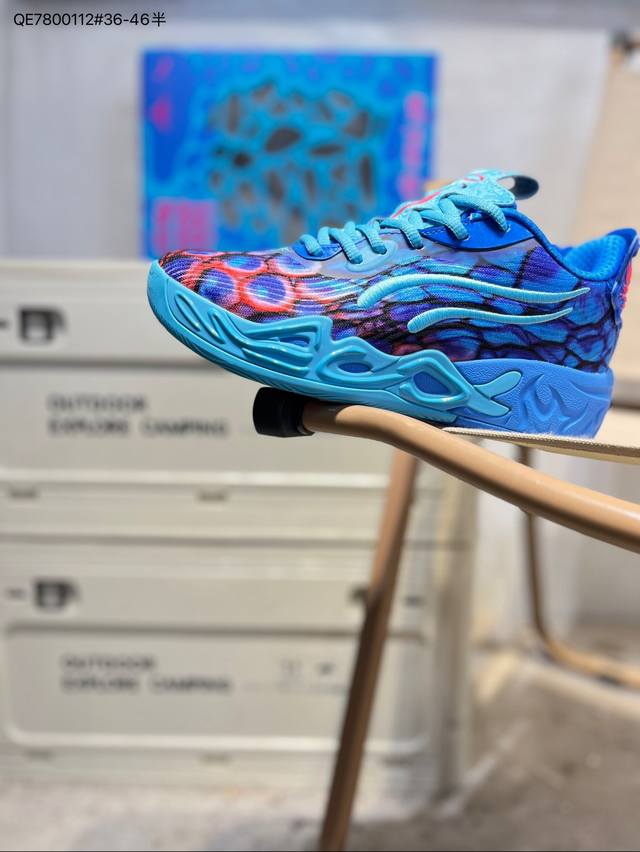 puma彪马 Lamelo Ball Mb.04 柔软舒适 防滑耐磨 高帮 篮球鞋 货号：311318 Qe7800112#36-46半