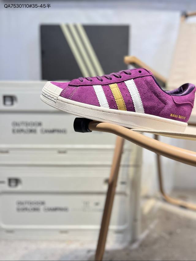 全新配色# 阿迪达斯Adidas三叶草 Adidas Wb Jabbar Originals Superstar 贝壳头系列低帮经典百搭休闲运动Jr0271 Q