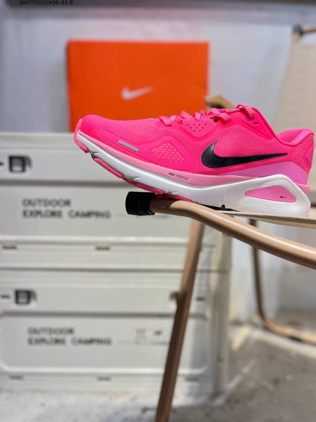 Nike Air Zoom Structure 26 耐克 登月网面系列 训跑练步鞋Hj1102 Qa7770103#36-45半