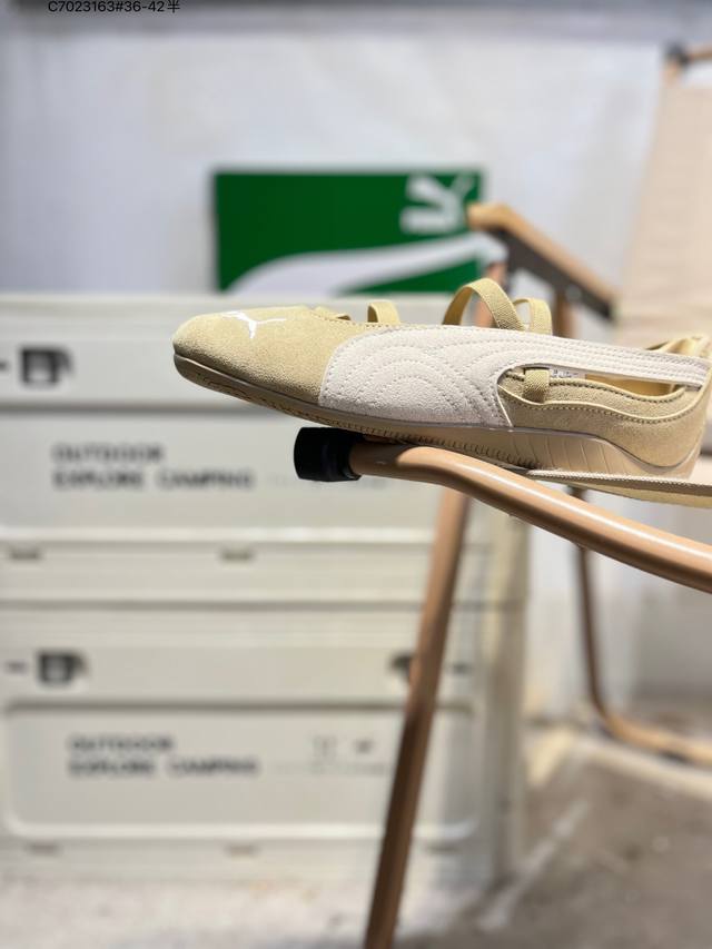 puma Speedcat Ballet Wns彪马 防滑耐磨 生活休闲运动 芭蕾鞋 官方货号:406758 C7023163#36-42半