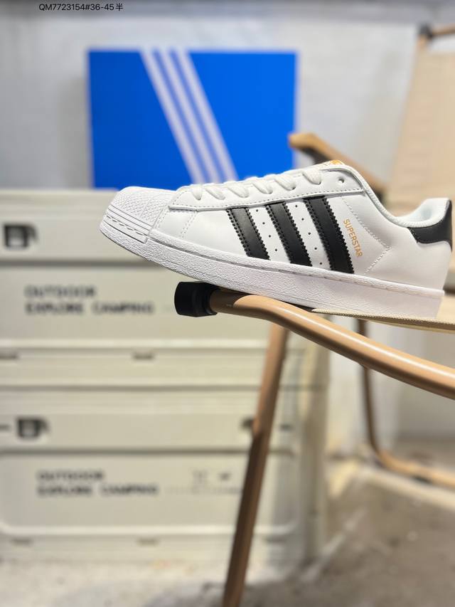 全新配色# 阿迪达斯Adidas三叶草 Originals Superstar 贝壳头系列低帮经典百搭休闲运动Eg4958 Qm7723154#36-45半