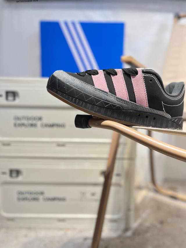 阿迪达斯 Adidas Wcard Adv 鲨鱼面包系列低帮复古系带百搭休闲运动板鞋 Qa7323142#36-45半