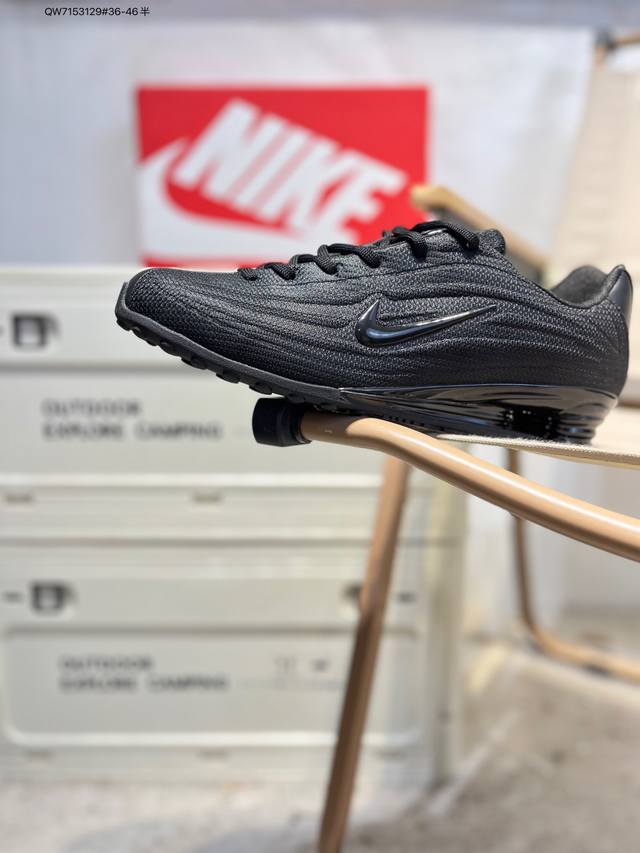 Nike Shox Z 耐克低帮复古舒适百搭男女运动休闲鞋 Nike Shox Z 以简约设计诠释高阶运动风格，但它绝非低调之作。 新品延续了千禧年之初 Sho