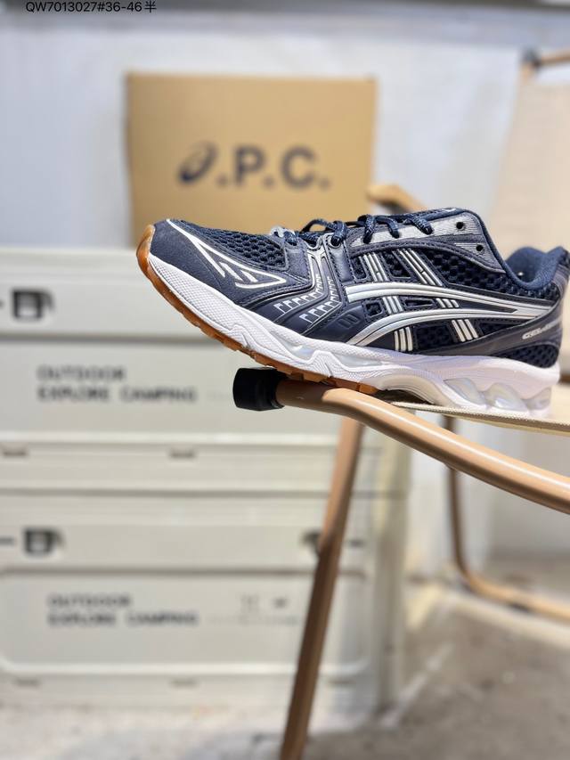 Asics Gel-Kayano 12.1亚瑟士 platinum低帮专业有氧超轻便运动跑步鞋 全新原装数据开发 符合人体工程学 一体式双层编制鞋面 高弹性面料