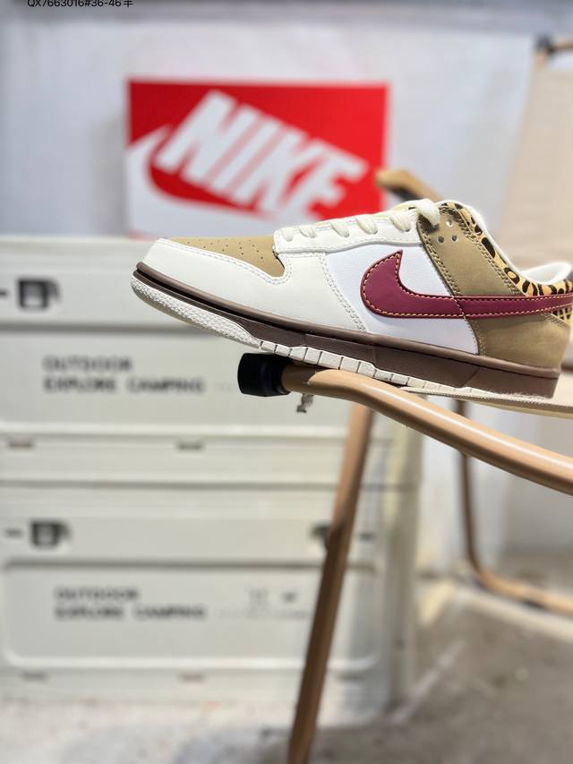 Nike Sb Dunk Low 大厂出品 极力推荐 新配色 原装头层材料 独家版型蒸餾加工 帶來的是更好的视觉和脚感体验 大厂纯原品质出货 清洁度 电绣工艺