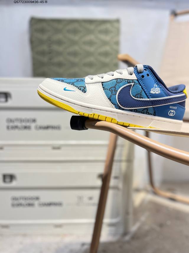 古驰 X Nike Sb Dunk Low 大厂出品 极力推荐 新配色 原装头层材料 独家版型蒸餾加工 帶來的是更好的视觉和脚感体验 大厂纯原品质出货 清洁度