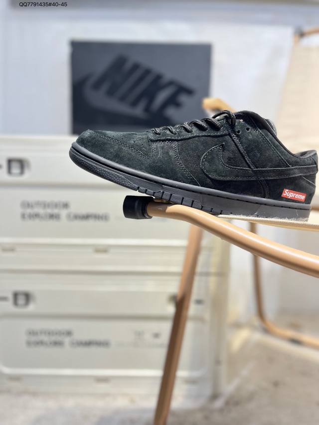 福利特价 纯原公司级Nike Sb Dunk Low 大厂出品 极力推荐 新配色 原装头层材料 独家版型蒸餾加工 帶來的是更好的视觉和脚感体验 大厂纯原品质出货
