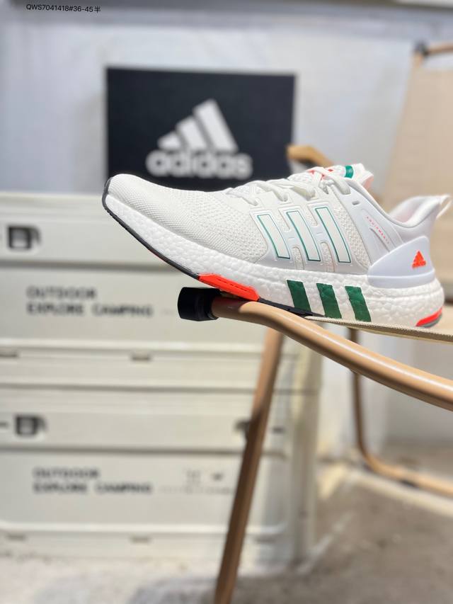 Adidas Equipment+ 阿迪达斯 系带舒适运动 织物透气 低帮运动鞋 跑步鞋高端质量的特训产品 强调品质 注重细节 采用的面料以棉 莱卡为主 舒适鞋