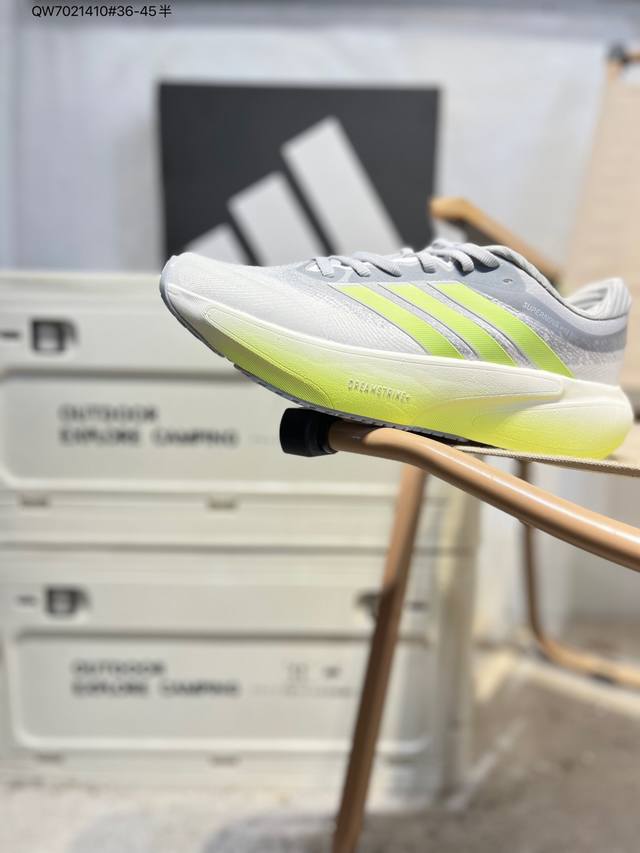 Adidas Adizero Adios pro 4 M马拉松飞线贾卡轻质透气休闲运动跑步鞋 采用双层透气网纱 Flywire动态飞线绑缚鞋面材质 内置Zoom