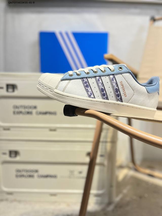 全新配色# 阿迪达斯Adidas三叶草 Adidas Wb Jabbar Originals Superstar 贝壳头系列低帮经典百搭休闲运动Js2488 Q